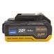 Аккумуляторная батарея Procraft Battery20/4 4 А Energy PC-030232 фото 2