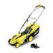 Газонокосарка Karcher LMO 18-33 1.444-400.0 фото 1