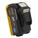 Аккумуляторная батарея Procraft Battery20/4 4 А Energy PC-030232 фото 7