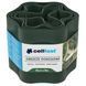 Лента газонная Cellfast, бордюрная, волнистая, 15см x 9м, темно-зеленая (30-022H) 30-022H фото 1