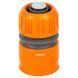 Коннектор 3/4" быстросъемный для шланга 1" аквастоп (ABS) FLORA (5015504) SG-5015504 фото 1