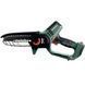 Акумуляторна ланцюгова пила Metabo MS 18 LTX 15 (600856500) 99-00016779 фото 2