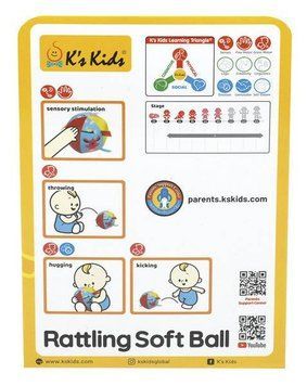 Брязкальце М'яч м'який, K`s Kids, KA10805-OB KA10805-OB фото