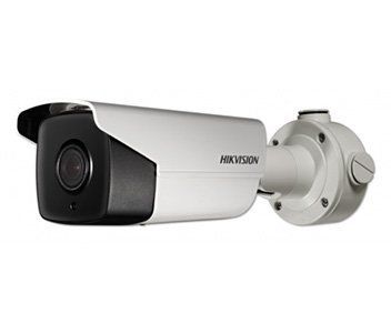 IP відеокамера Hikvision DS-2CD4B26FWD-IZS 2МП (2.8-12мм) 99-00006087 фото