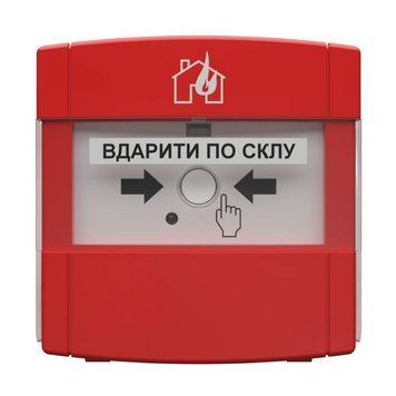 адресный ручной пожарный извещатель Тирас 99-00008098 фото