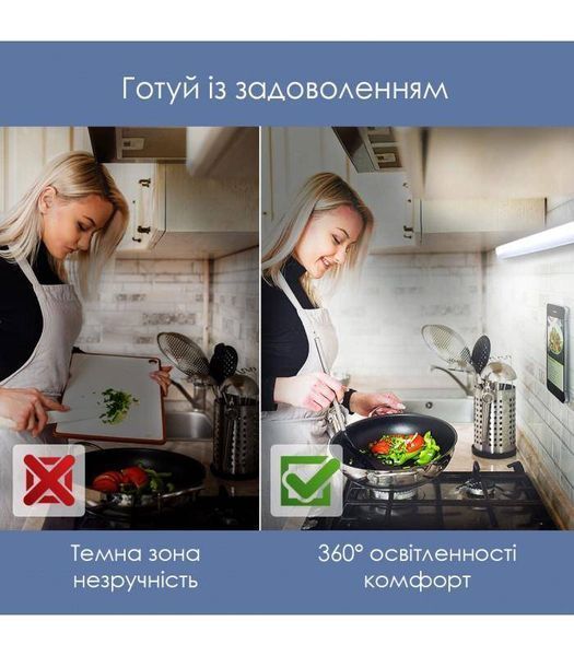 Светильник для подсветки линейный светодиодный ELM Linear 12W 4000К (26-0033) 26-0033 фото