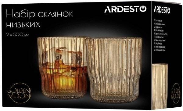 Набор низких стаканов Ardesto Golden Moon 300мл, 2 шт. (AR2630SM) AR2630SM фото