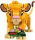 Конструктор LEGO 43243 Disney Classic Львенок Симба 43243 фото 13