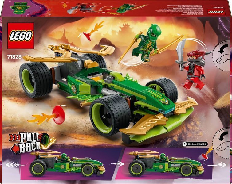 LEGO 71828 Ninjago Автомобіль для перегонів Ллойда з інерційним двигуном 71828 фото