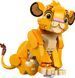 Конструктор LEGO 43243 Disney Classic Львенок Симба 43243 фото 4