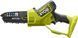 Пила цепная аккумуляторная Ryobi ONE+HP RY18PSX15A-120T 18B 1х2А&middot;ч (5133005899) 5133005899 фото 1
