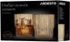 Набор низких стаканов Ardesto Golden Moon 300мл, 2 шт. (AR2630SM) AR2630SM фото 2