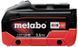 Акумулятор Metabo LiHD 18 В, 5.5 Ач 625368000 фото 2