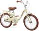 Детский велосипед Miqilong LS 16" бежевый RBB-LS16-BEIGE фото 6