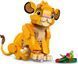 Конструктор LEGO 43243 Disney Classic Львенок Симба 43243 фото 12