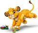 Конструктор LEGO 43243 Disney Classic Львенок Симба 43243 фото 11