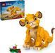 Конструктор LEGO 43243 Disney Classic Львенок Симба 43243 фото 15