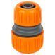 Муфта ремонтна для шланга 3/4" і 1" (ABS) FLORA (5015634) SG-5015634 фото 1