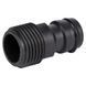 Адаптер для конектора 1/2" з зовнішньою різьбою 1/2" (ABS) GRAD (5016355) SG-5016355 фото 4