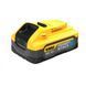 Аккумуляторная батарея PowerStack DeWALT DCBP518 DCBP518 фото 6