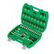Набор инструментов, 46 ед., 1/4" INTERTOOL ET-6046SP ET-6046SP фото 1