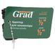 Адаптер для конектора 1/2" з зовнішньою різьбою 1/2" (ABS) GRAD (5016355) SG-5016355 фото 5