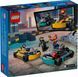 LEGO City Картинги и гонщики 60400 60400 фото 4