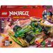LEGO 71828 Ninjago Автомобіль для перегонів Ллойда з інерційним двигуном 71828 фото 1