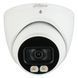 HDCVI камера Dahua DH-HAC-HDW1200TP-IL-A (2.8мм) DH-HAC-HDW1200TP-IL-A (2.8мм) фото 2