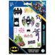 Набір дитячих тимчасових татуювань Batman. Герої Готем Сіті 200548 фото 2