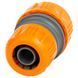 Муфта ремонтна для шланга 3/4" і 1" (ABS) FLORA (5015634) SG-5015634 фото 3