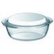 Кастрюля с крышкой Pyrex 1.3 л (207A000/8643) 207A000/8643 фото 4