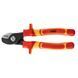 Кабелеріз Neo Tools, 160 мм, 1000 В, полірований, CrV 01-233 фото 1