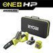 Пила цепная аккумуляторная Ryobi ONE+HP RY18PSX15A-120T 18B 1х2А&middot;ч (5133005899) 5133005899 фото 7