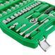 Набор инструментов, 46 ед., 1/4" INTERTOOL ET-6046SP ET-6046SP фото 6