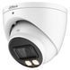 HDCVI камера Dahua DH-HAC-HDW1200TP-IL-A (2.8мм) DH-HAC-HDW1200TP-IL-A (2.8мм) фото 1