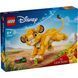 Конструктор LEGO 43243 Disney Classic Львенок Симба 43243 фото 1