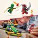 LEGO 71828 Ninjago Автомобіль для перегонів Ллойда з інерційним двигуном 71828 фото 4