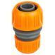 Муфта ремонтна для шланга 3/4" і 1" (ABS) FLORA (5015634) SG-5015634 фото 2