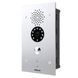 IP вызовная панель Akuvox E21V Akuvox E21V фото 3