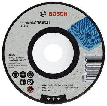 Круг Bosch Standard for Metal 125х6мм, обдирной, выпуклой формы 2.608.603.182 фото
