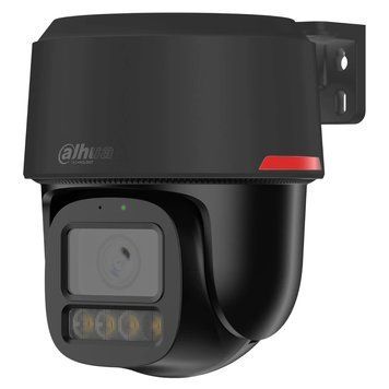 IP відеокамера Dahua DH-IPC-PT2849C1-S-PV-PRO-BE 8МП (3.6мм) 99-10027008 фото