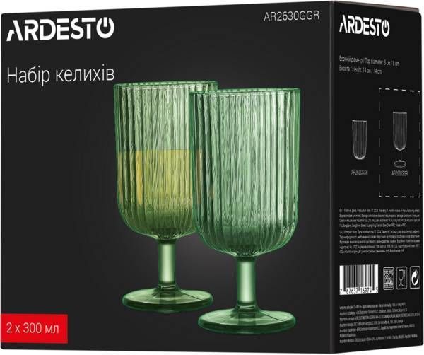 Набір келихів Ardesto, 300мл, 2шт, зелений (AR2630GGR) AR2630GGR фото