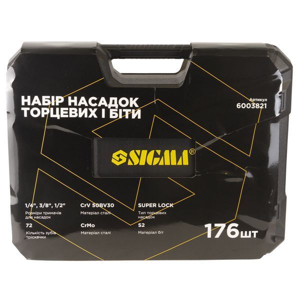 Набір інструменту Sigma (6003821) SG-6003821 фото
