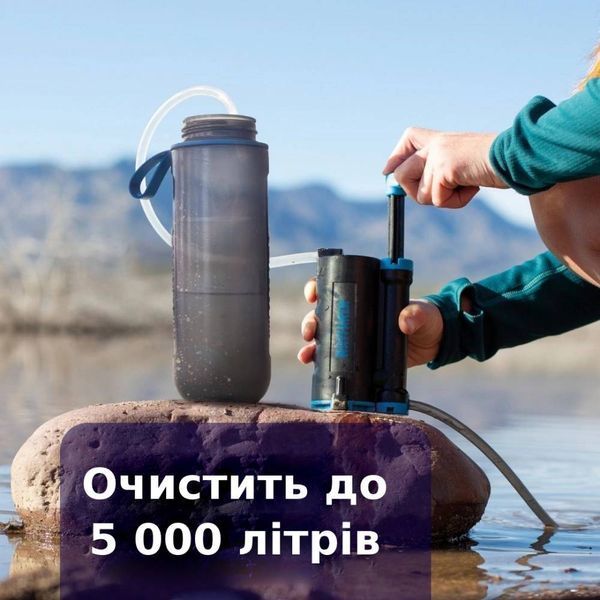 Портативний фільтр для води 99-00013552 фото