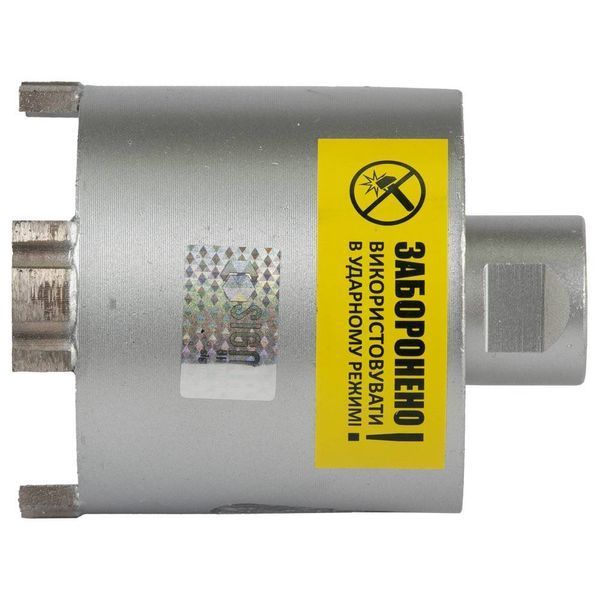 Коронка алмазна по бетону &Oslash;72мм + хвостовик 110мм М16 SDS-plus ULTRA (1510762) SG-1510762 фото