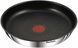 Набор посуды Tefal Ingenio Emotion 3 предмета (L897S374) L897S374 фото 3