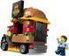 Конструктор LEGO City Грузовик с гамбургерами 194 деталей (60404) 60404 фото 3