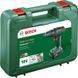 Шурупокрут-дриль акумуляторний Bosch UniversalDrill 18V 18В 1х1.5А&middot;год 20Нм 0-440&middot;0-1450об&middot;хв кейс ЗП 1.3кг 0.603.9D4.001 фото 3