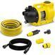 Насос садовий Karcher BP 4.500 Garden 550Вт (1.645-701.0) 1.645-701.0 фото 2